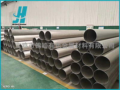 鈦合金管安裝的相關(guān)注意事項(xiàng)！